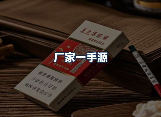 专业团队办公环境